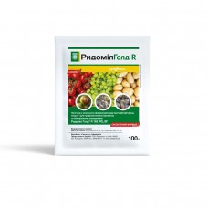Фунгіцид Ридоміл Голд R 162 WG в.г. 100 г Syngenta